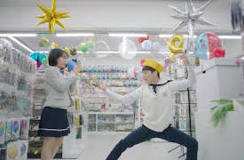 Un amor precioso: Declaración de amor