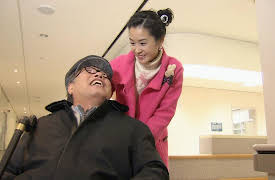 My Girl: My Girl - Episode 9