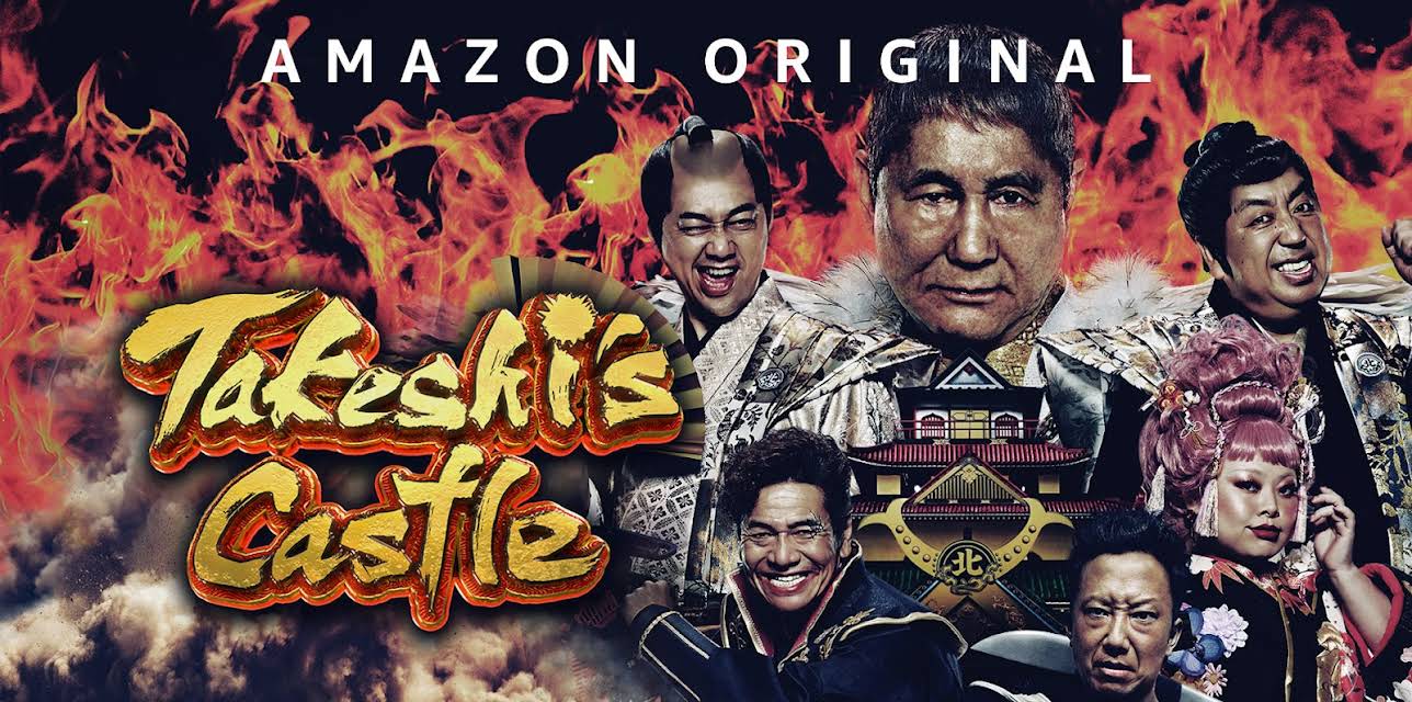 Takeshi's Castle Japan