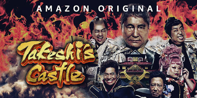 Takeshi's Castle Japan