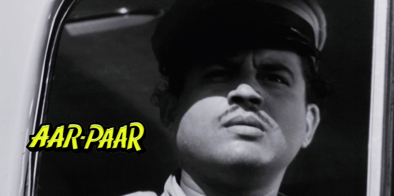 Aar Paar (1954)