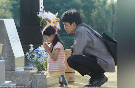 Where Does the Sea Begin?: Episode 7