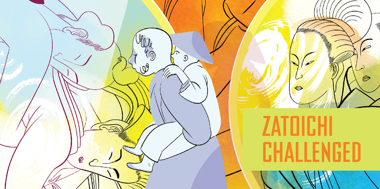 Zatoichi Challenged (English Subtitled) (1967)