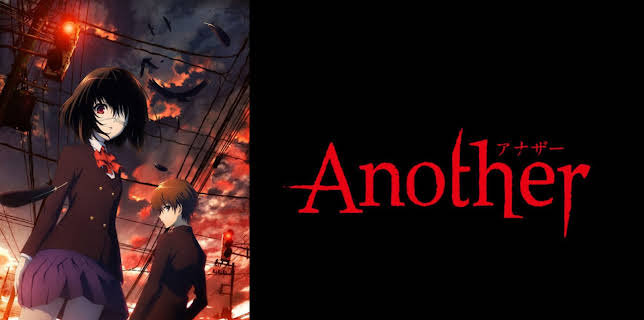 Another: Season 1