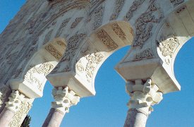 Art of Spain: The Moorish South