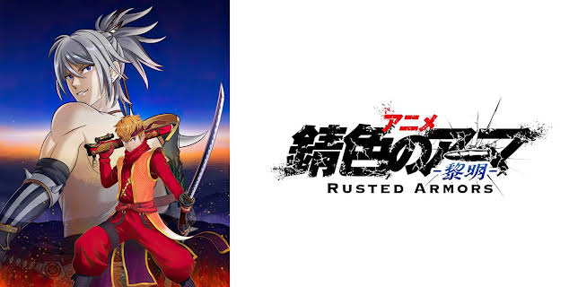 Rusted Armors: Season 1