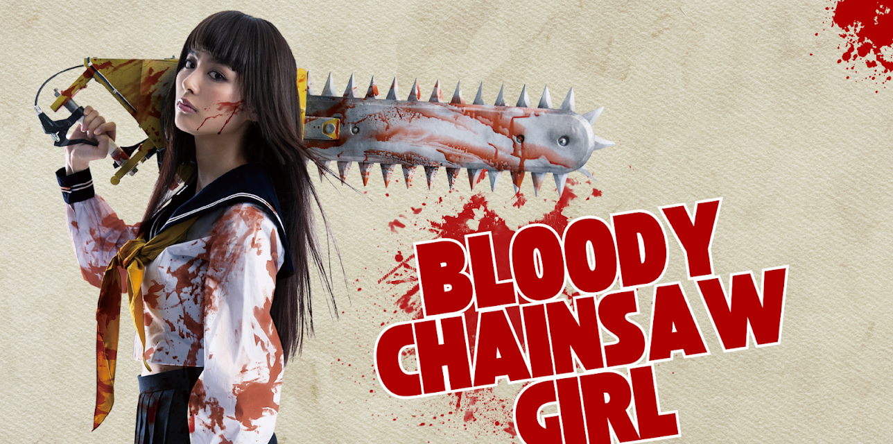Bloody Chainsaw Girl (2016)