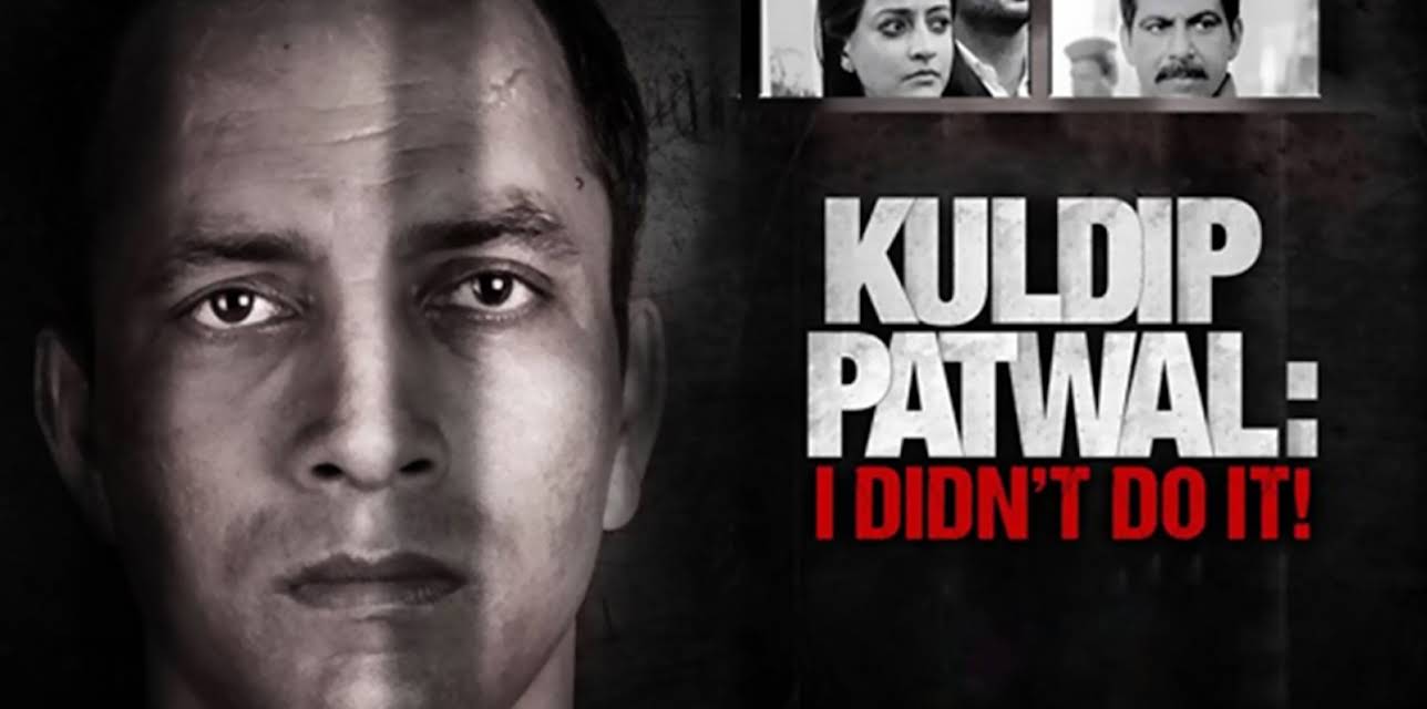 Kuldip Patwal - I Didn't Do It (2018)