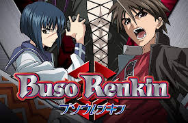 Buso Renkin, Season 1, Vol. 1: The True Form Homunculus