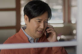 Meant to be: Meant to be Episode 14