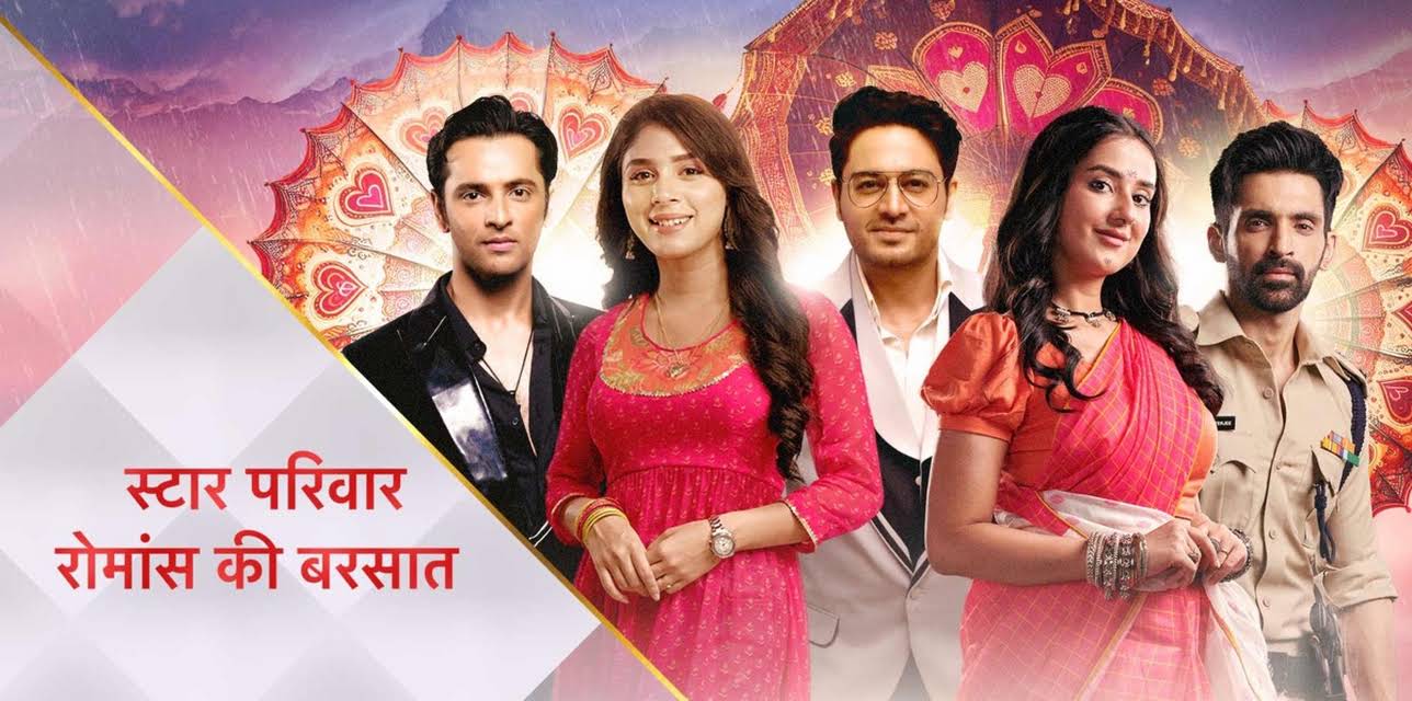 Star Parivaar - Romance Ki Barsaat