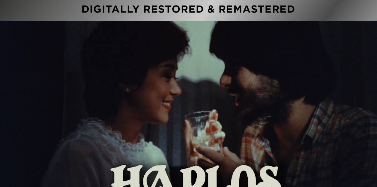 Haplos (1982)