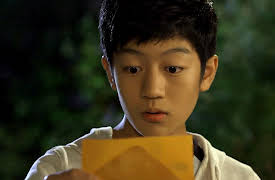 Suspicious Housekeeper: Suspicious Housekeeper Episode 5