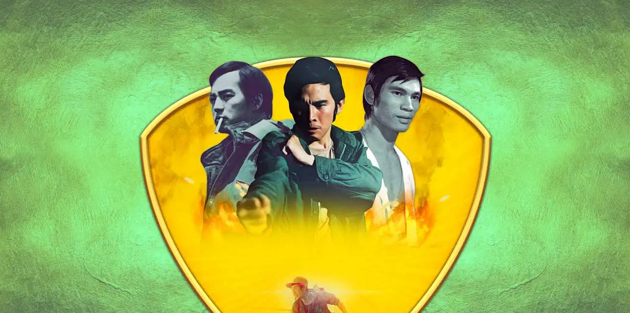 Four Riders 四騎士 (1972)