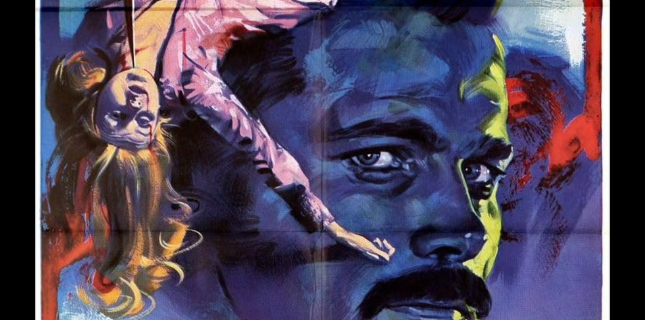 The Fifth Cord (1975)