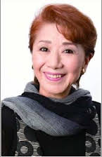 Toshiko Fujita as 