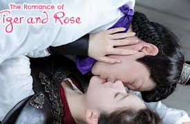 The Romance of Tiger and Rose: The Romance of Tiger and Rose EP06