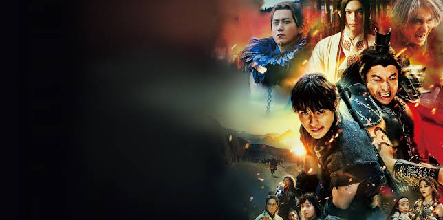 Kingdom: Return of The Great General (2024)