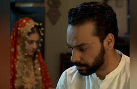 Ramz-e-Ishq: Episode 5