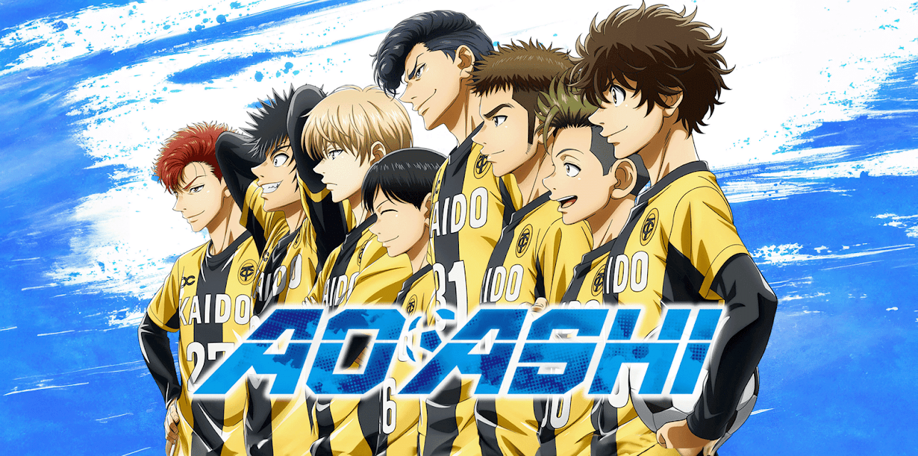 Aoashi, Season 1, Pt. 1 (Original Japanese Version)