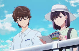 Season 1: Are You Okay with Dating?