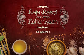 Raja Rasoi Aur Anya Kahaniyaan: Tamil Nadu / Tanjore