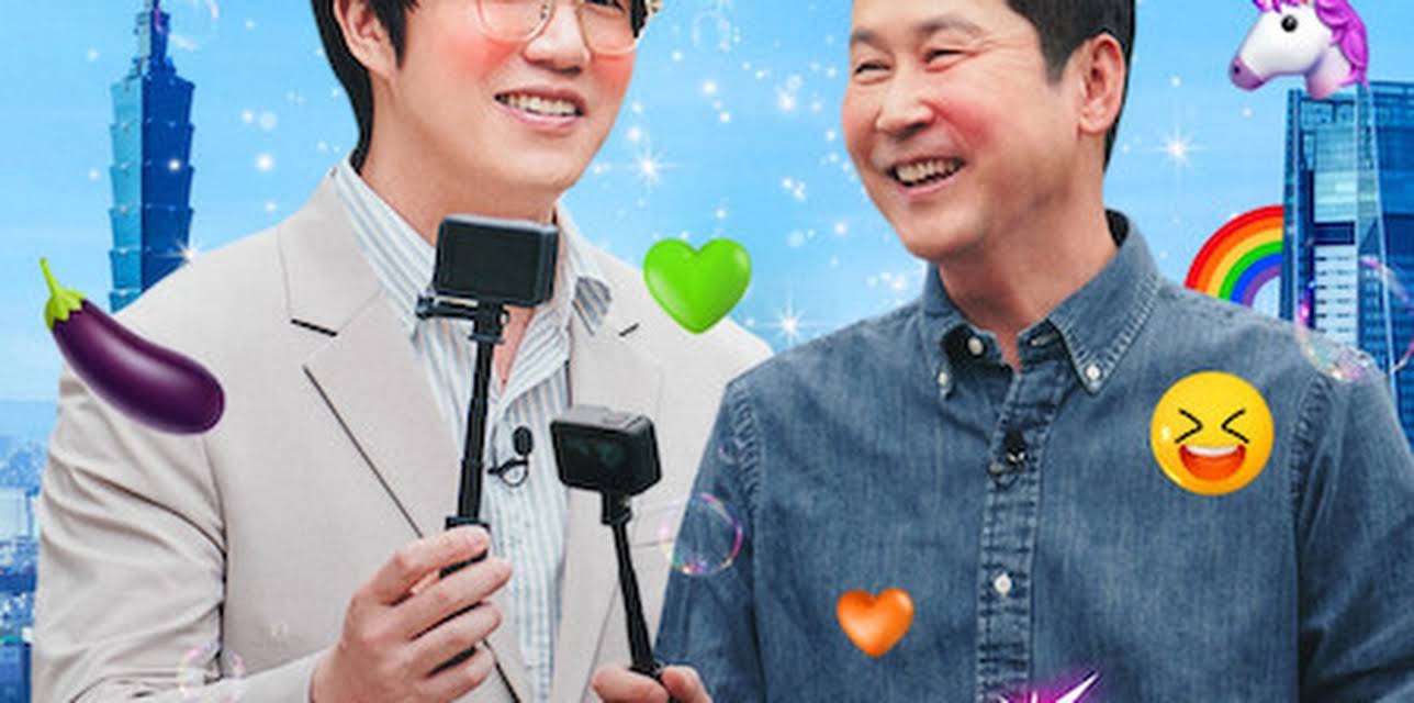 Risqué Business: Taiwan