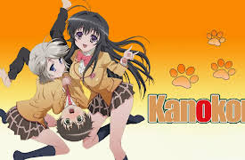 Kanokon: Season 1: Doing It for the First Time?