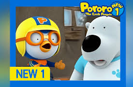 Pororo the Little Penguin: Season NEW1 - No Problem, No Problem