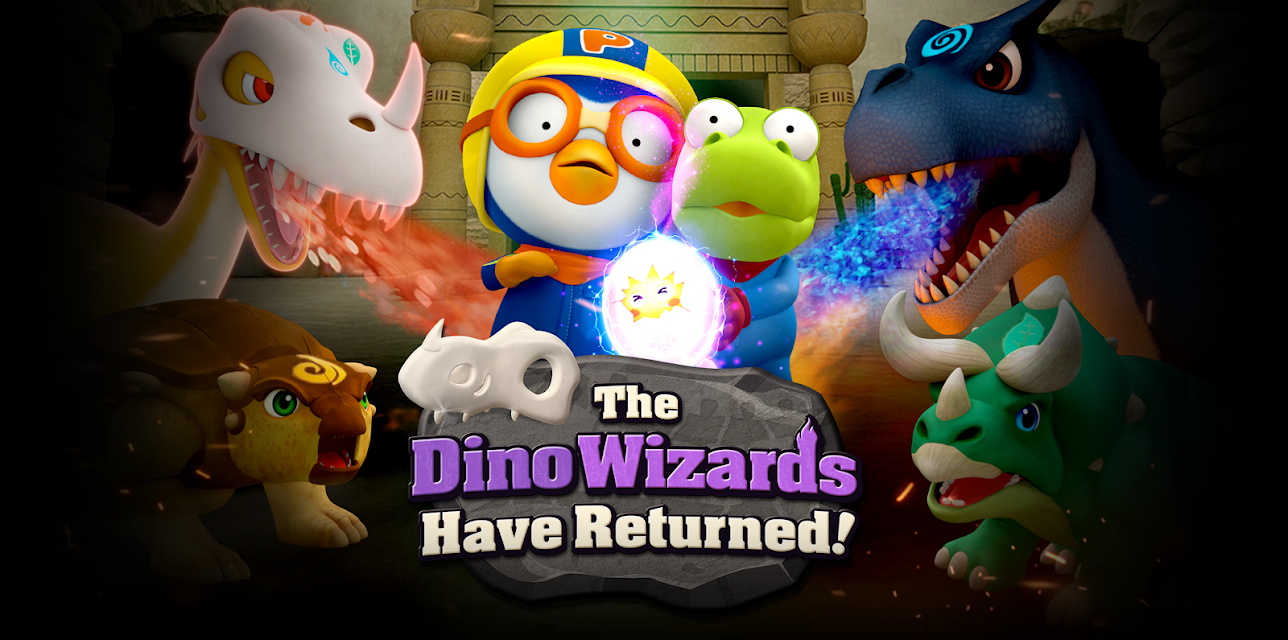 The Dino Wizards Have Returned (2025)