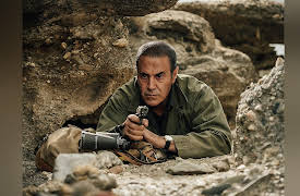 Totems, Season #1: Episode 3