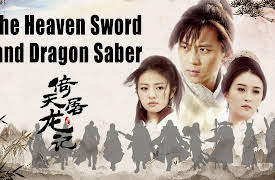 The Heaven Sword and Dragon Saber: The Heaven Sword and Dragon Saber-倚天屠龙记-Episode 2