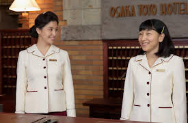 Mampuku: Chapter Two: Episode 12 "I'm not going to see him for now."