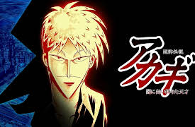 Mahjong Legend Akagi: The Genius Who Descended Into the Darkness: Season 1: The Genius Who Descended Into the Darkness