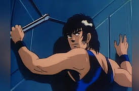 Goku Midnight Eye: Midnight Eye