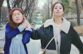 Hi Bye, Mama!: No puedo alcanzar tu lugar