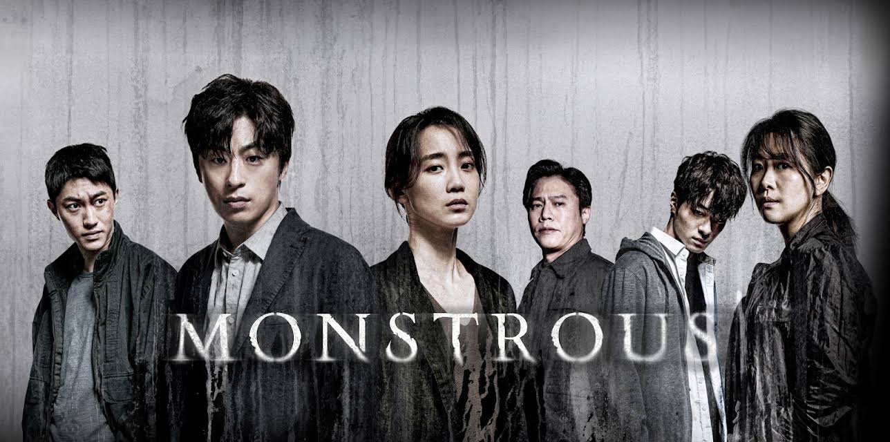 Monstrous