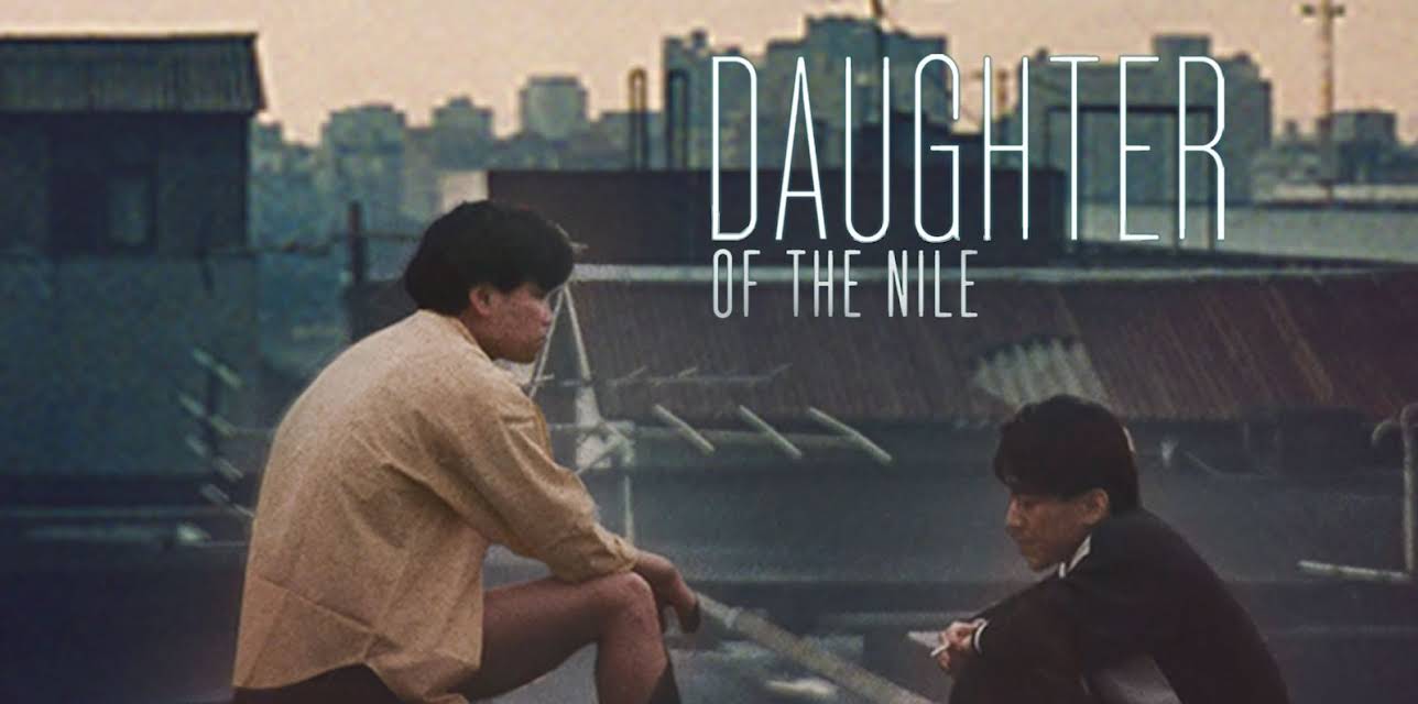 Daughter of the Nile (1988)
