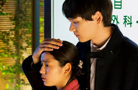 Mischievous Kiss: A Confession On A Snowy Night