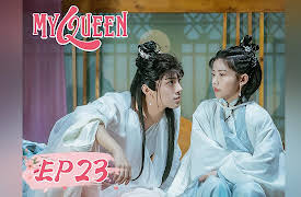 My Queen: My Queen EP23