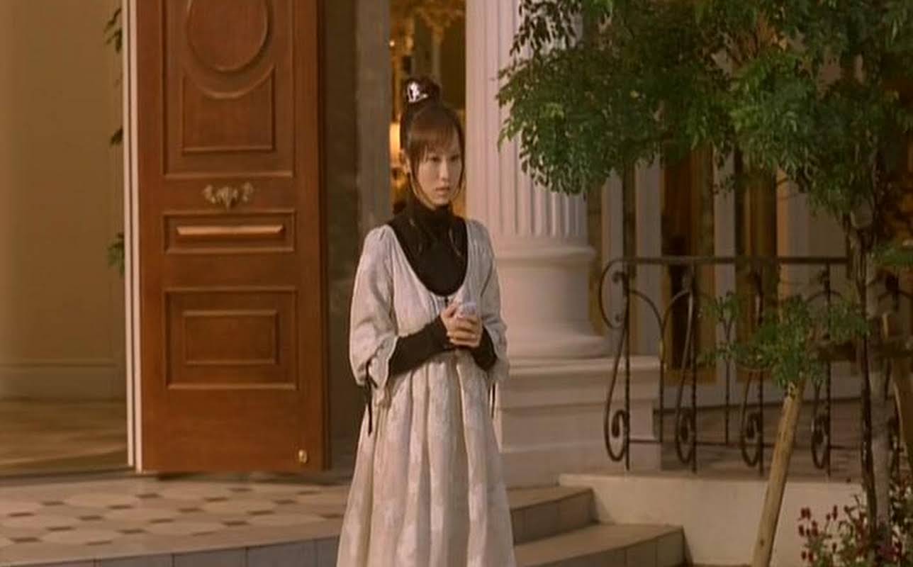 Yui Ichikawa
