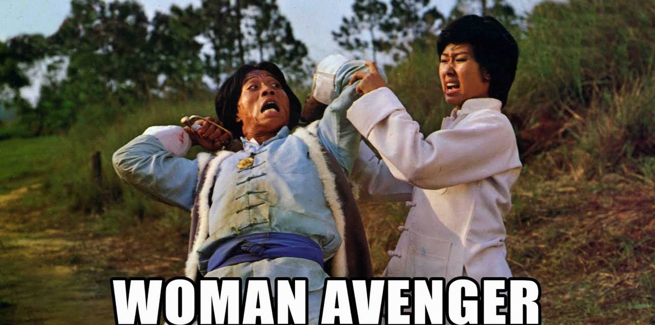 Woman Avenger (1979)