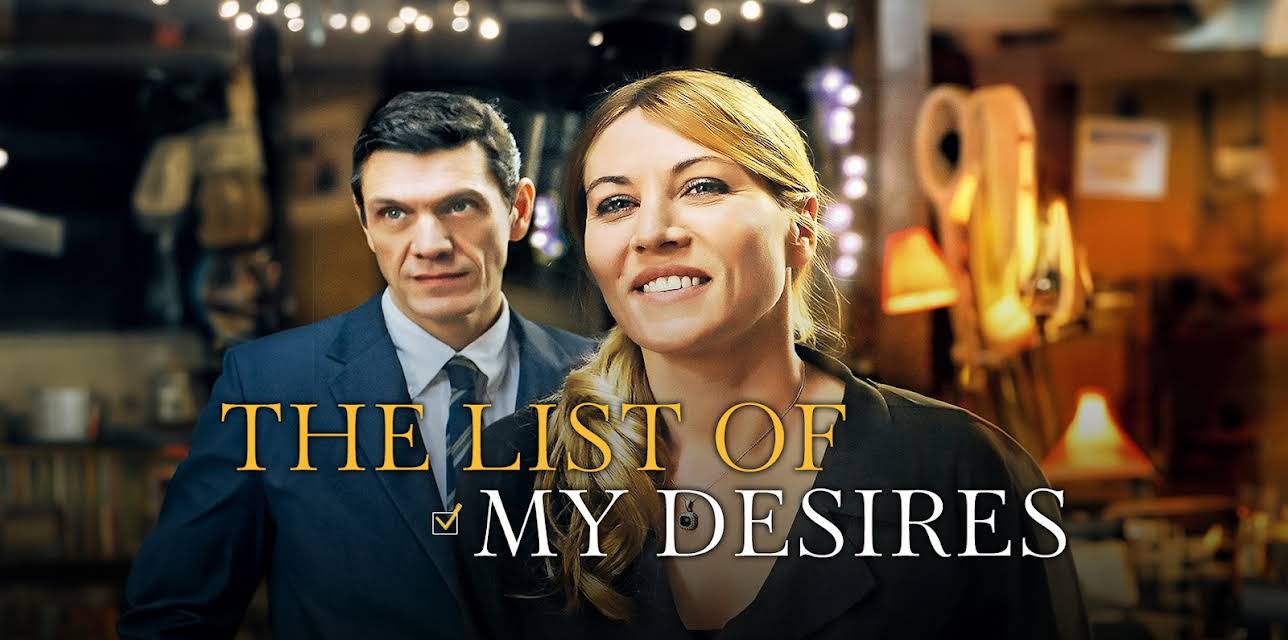 The List of My Desires (2015)