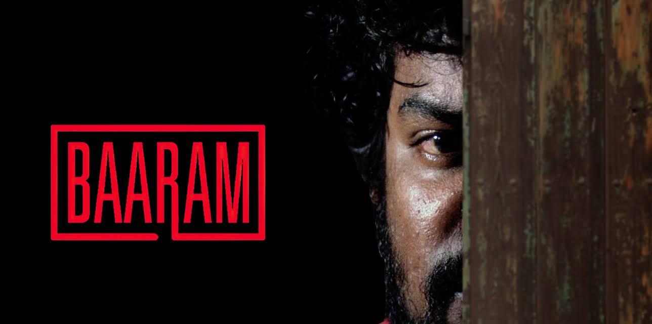 Baaram (2020)