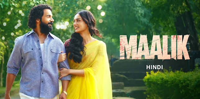 Maalik (2025)