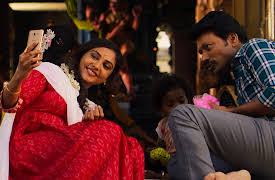 Vadhandhi:The Fable of Velonie: Closed, but Unresolved