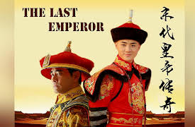 The Last Emperor: The Last Emperor-末代皇帝传奇-Episode 2