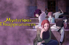 Mysterious Disappearances: A Book, an Affair, and a Mermaid