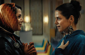 Reframed: Next Gen Narratives, Season 1: The Prince and the Pauper