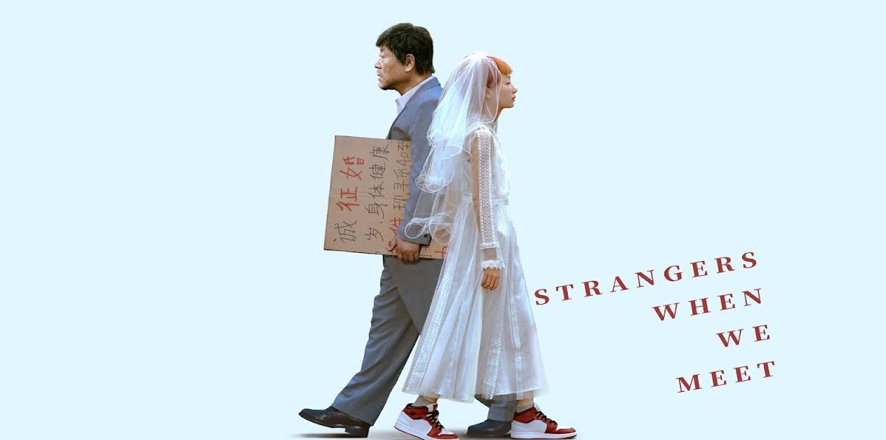 Strangers When We Meet (2024)